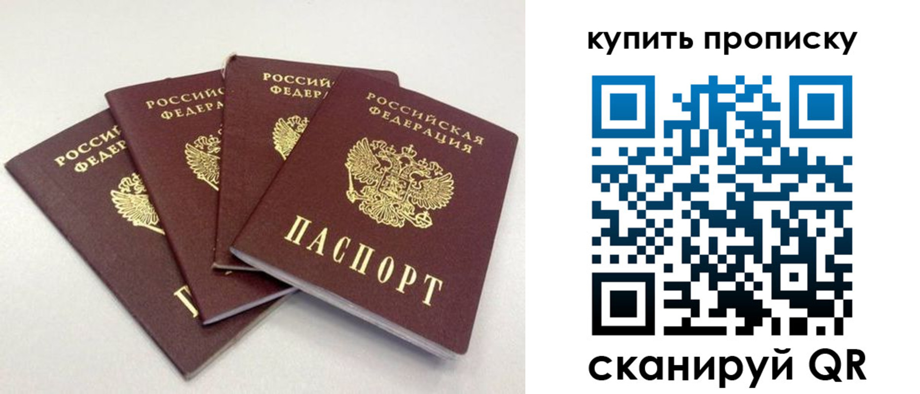форма 3 в Чусовом
